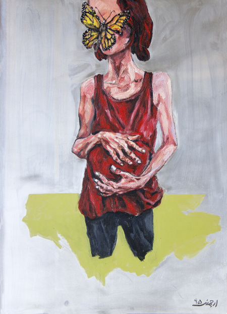 You Will Come Back Soon (2)