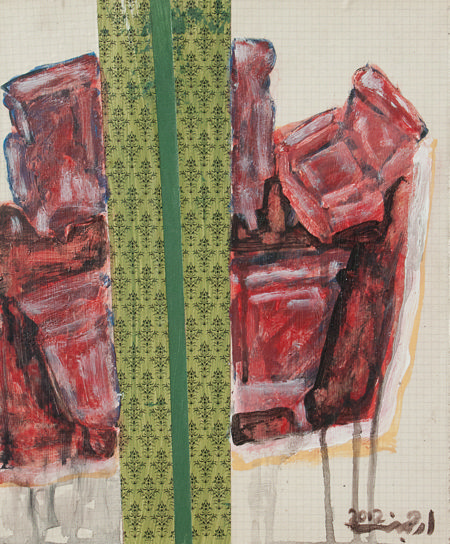 The Red Leather Sofa