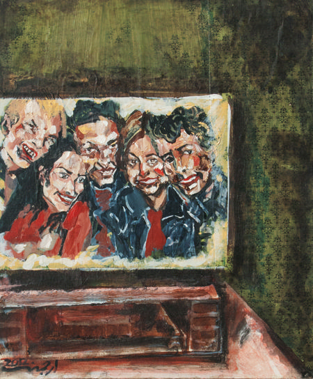 How I Met Your Mother