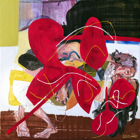 The Seat of the Clouds