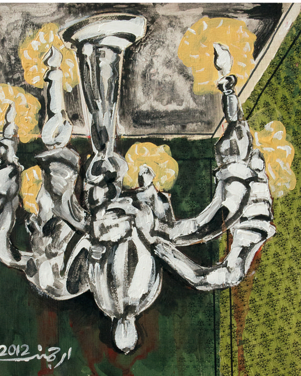 "Memorial" & "Empty Green Walls" 2011-2012