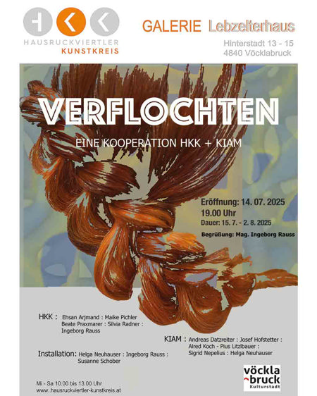 Verflochten